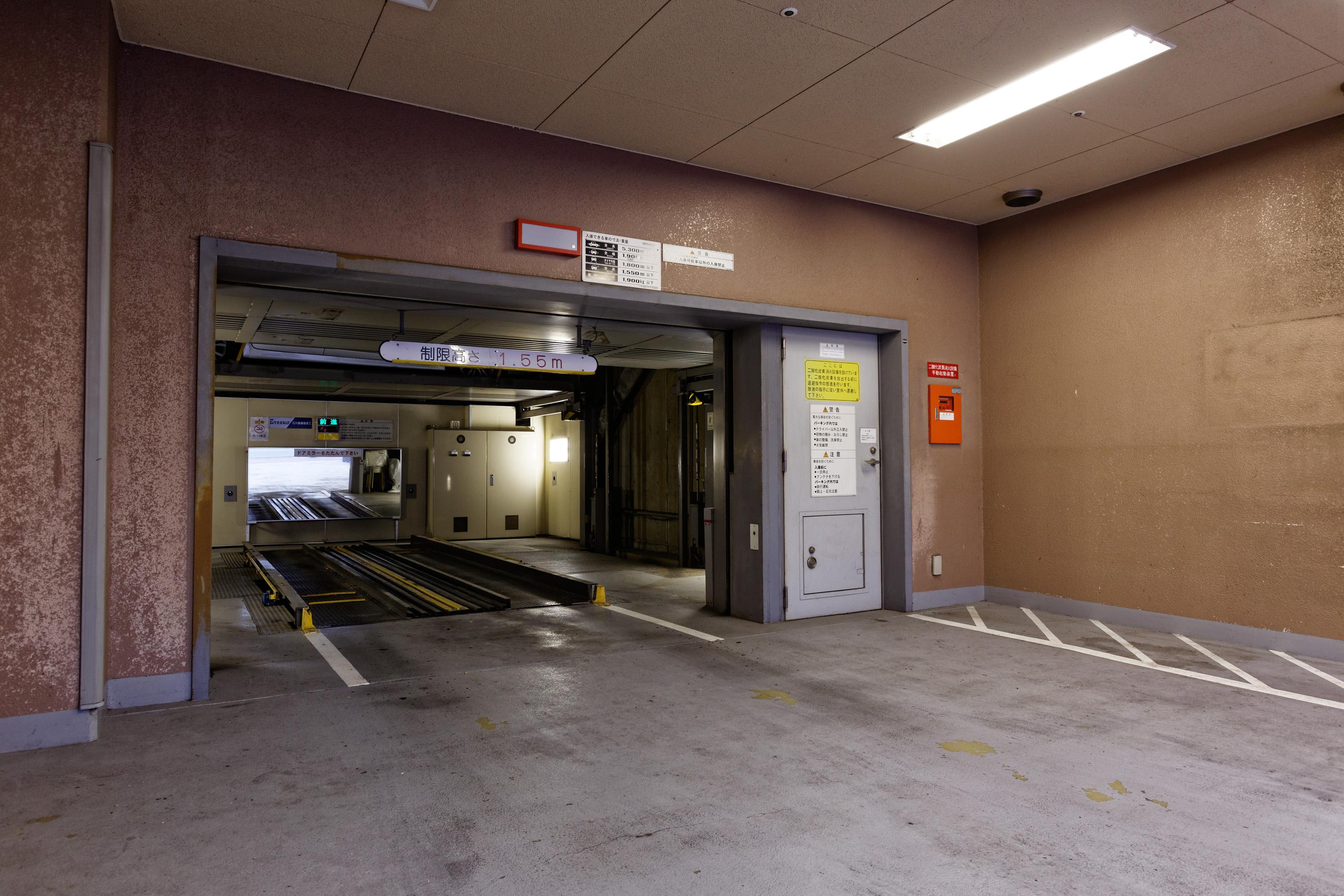 Kumamoto Washington Hotel Plaza Eksteriør billede