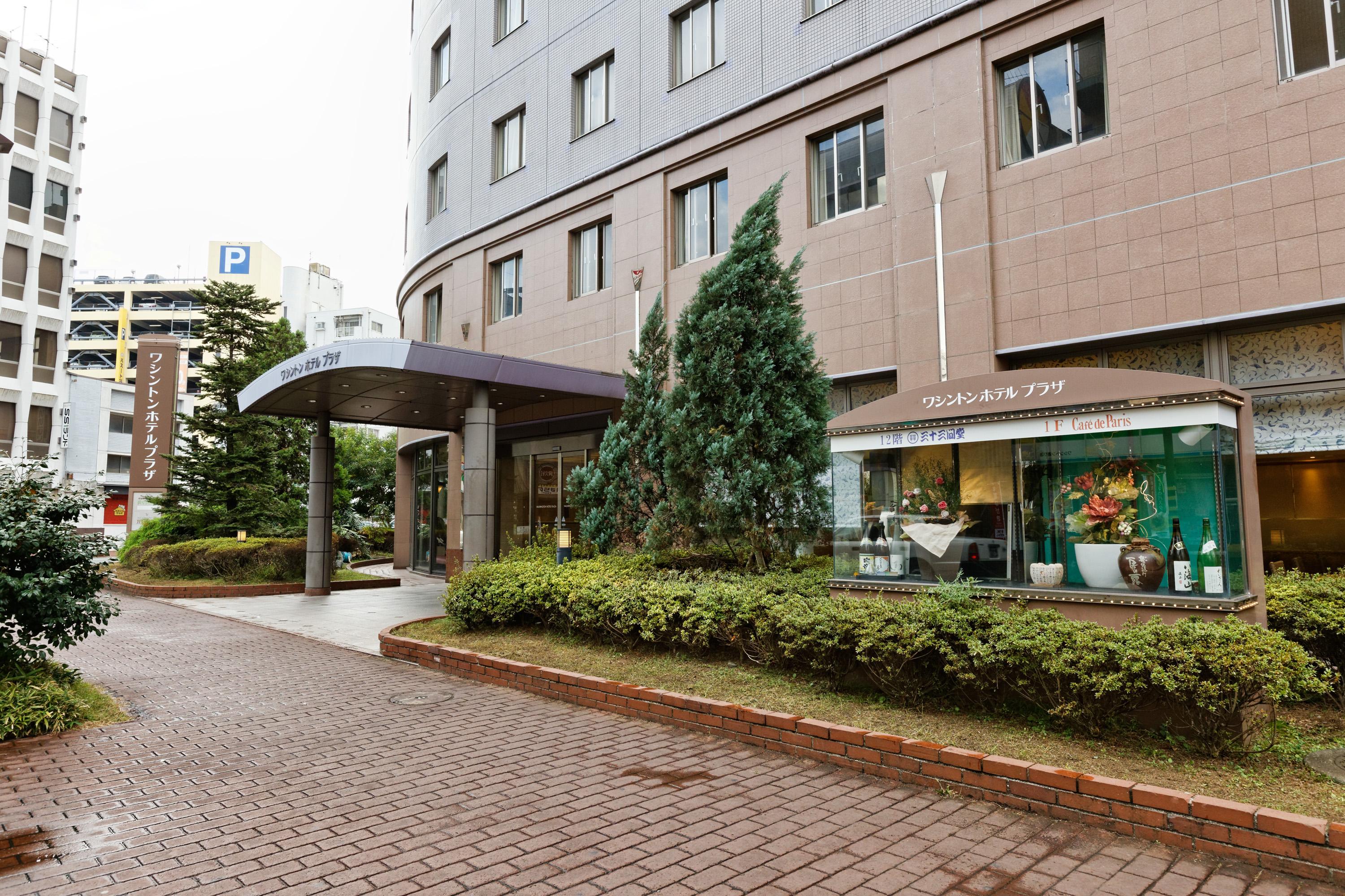 Kumamoto Washington Hotel Plaza Eksteriør billede