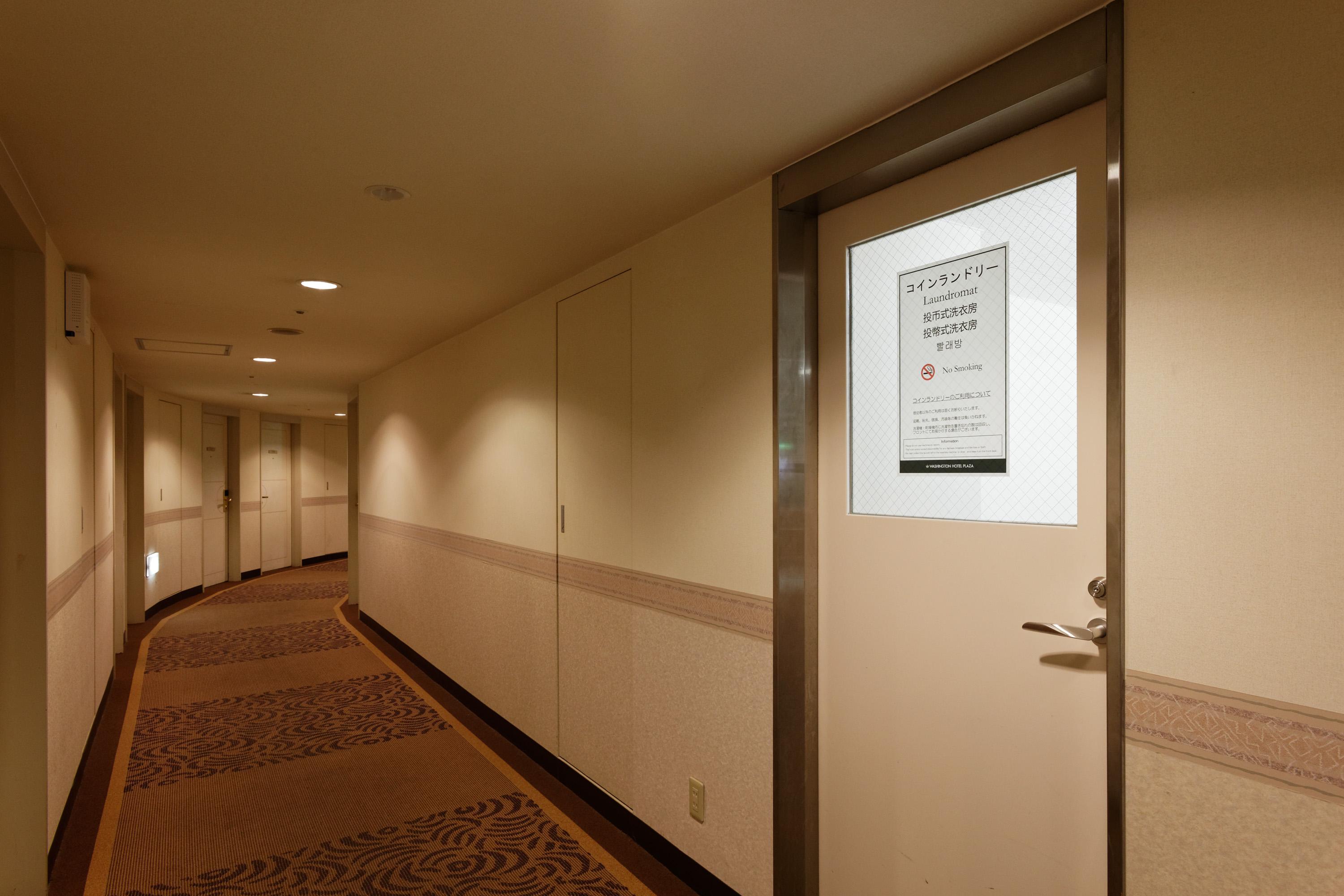 Kumamoto Washington Hotel Plaza Eksteriør billede