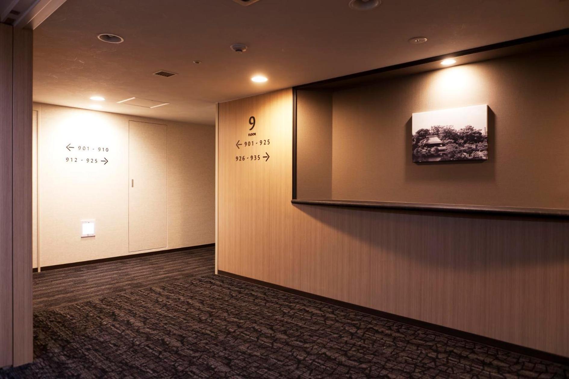 Kumamoto Washington Hotel Plaza Eksteriør billede