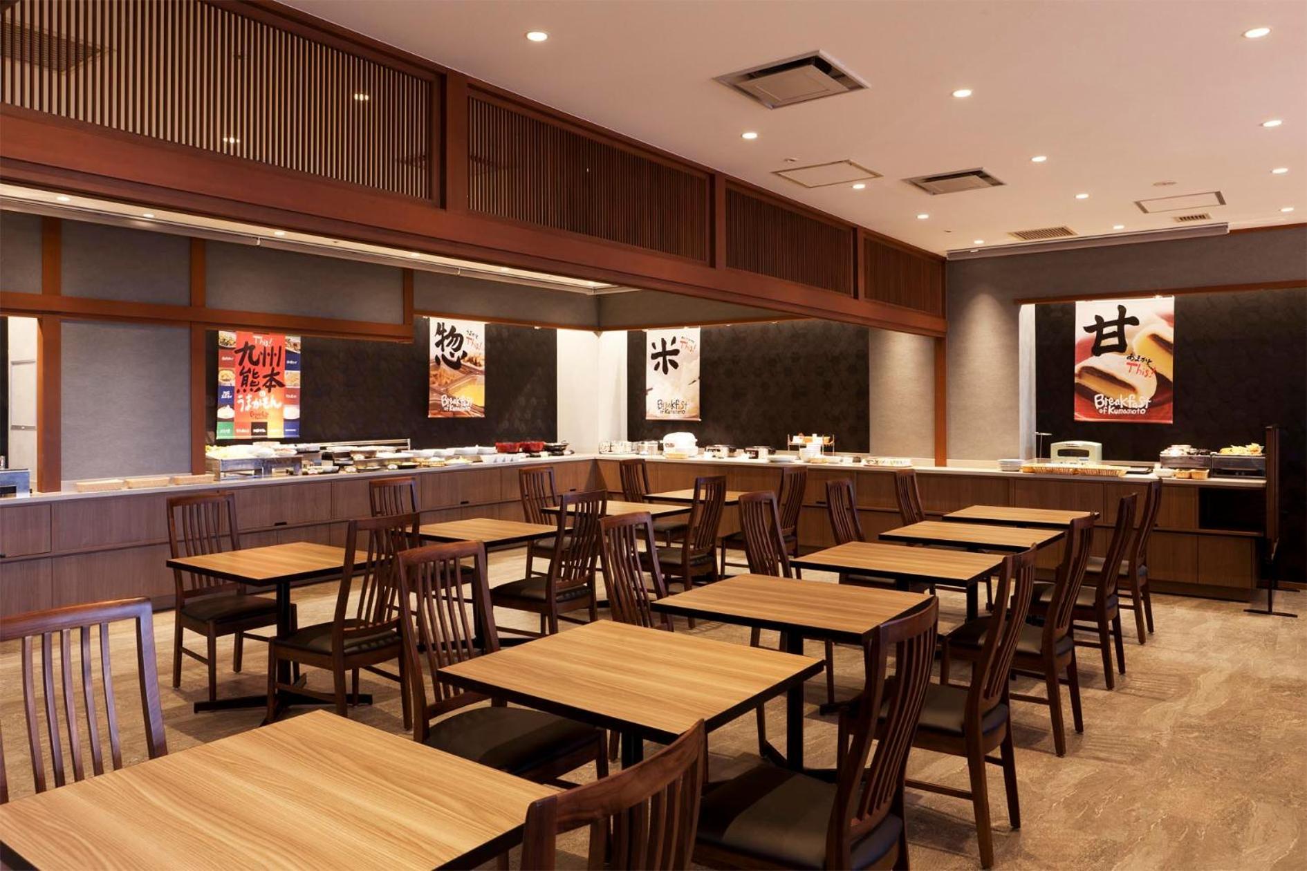 Kumamoto Washington Hotel Plaza Eksteriør billede