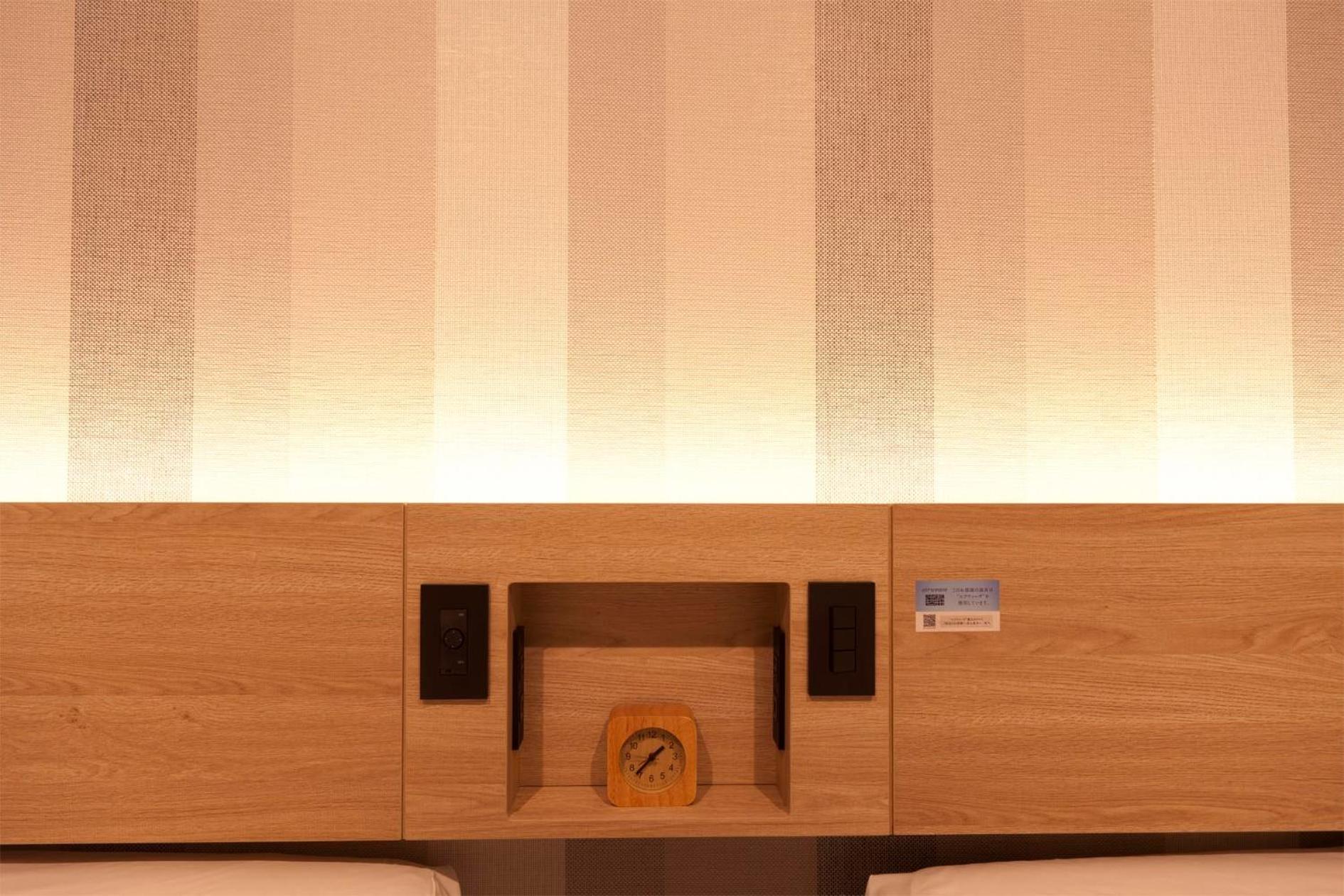 Kumamoto Washington Hotel Plaza Eksteriør billede