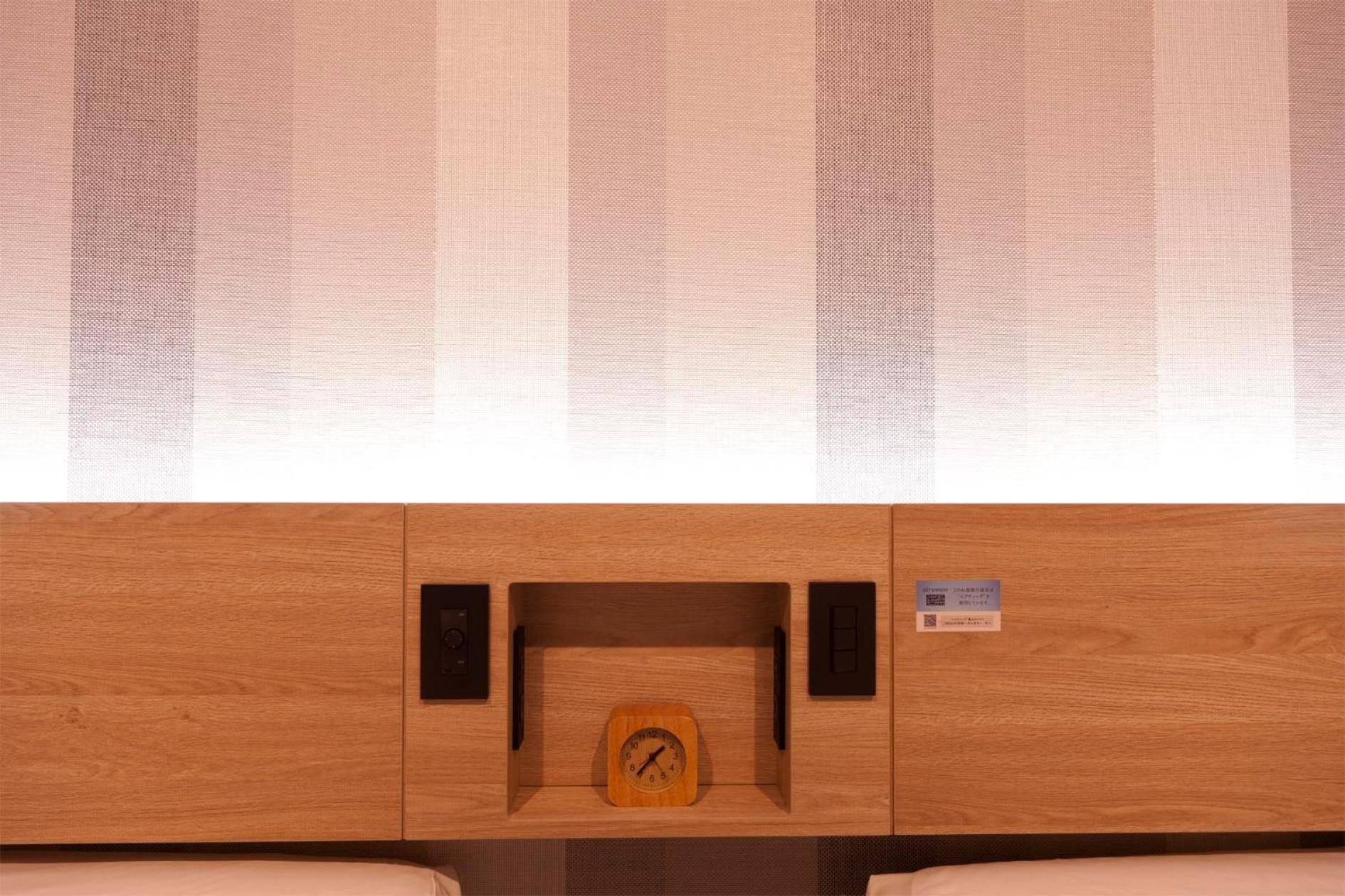 Kumamoto Washington Hotel Plaza Eksteriør billede