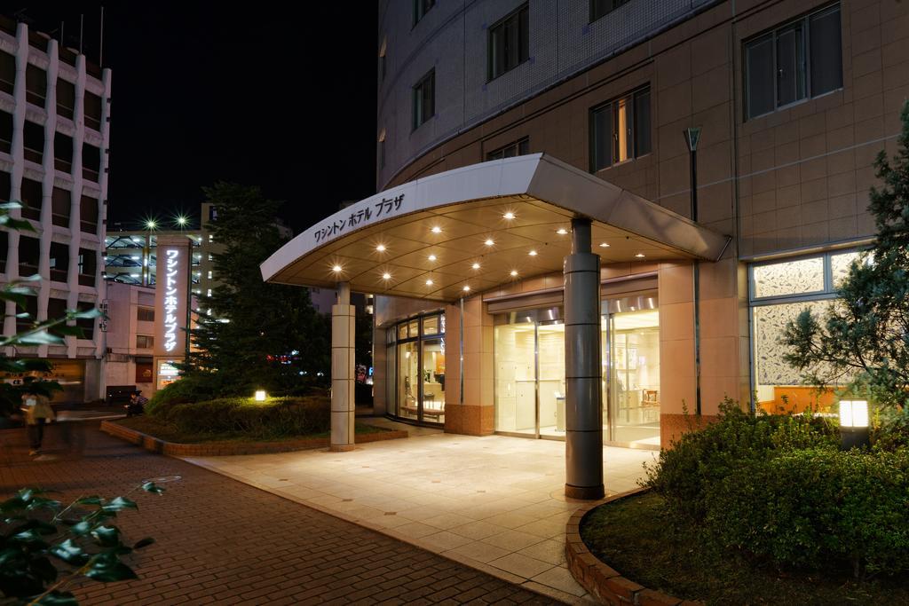 Kumamoto Washington Hotel Plaza Eksteriør billede